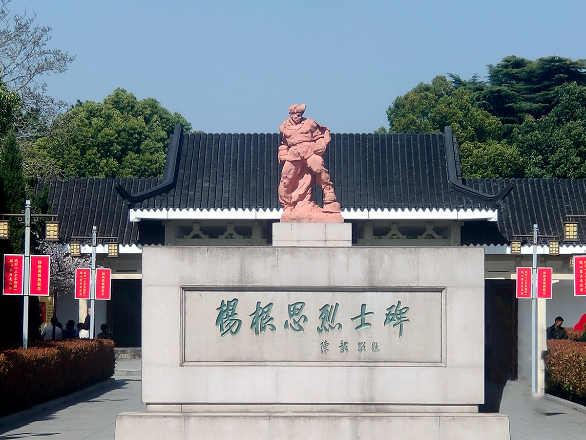 IMG20250325141809.jpg