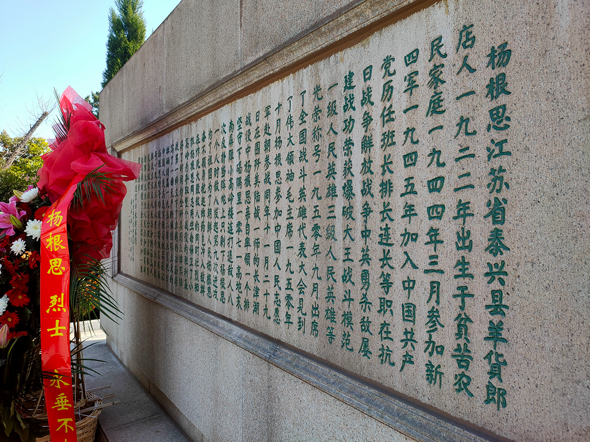 IMG20250325142249.jpg