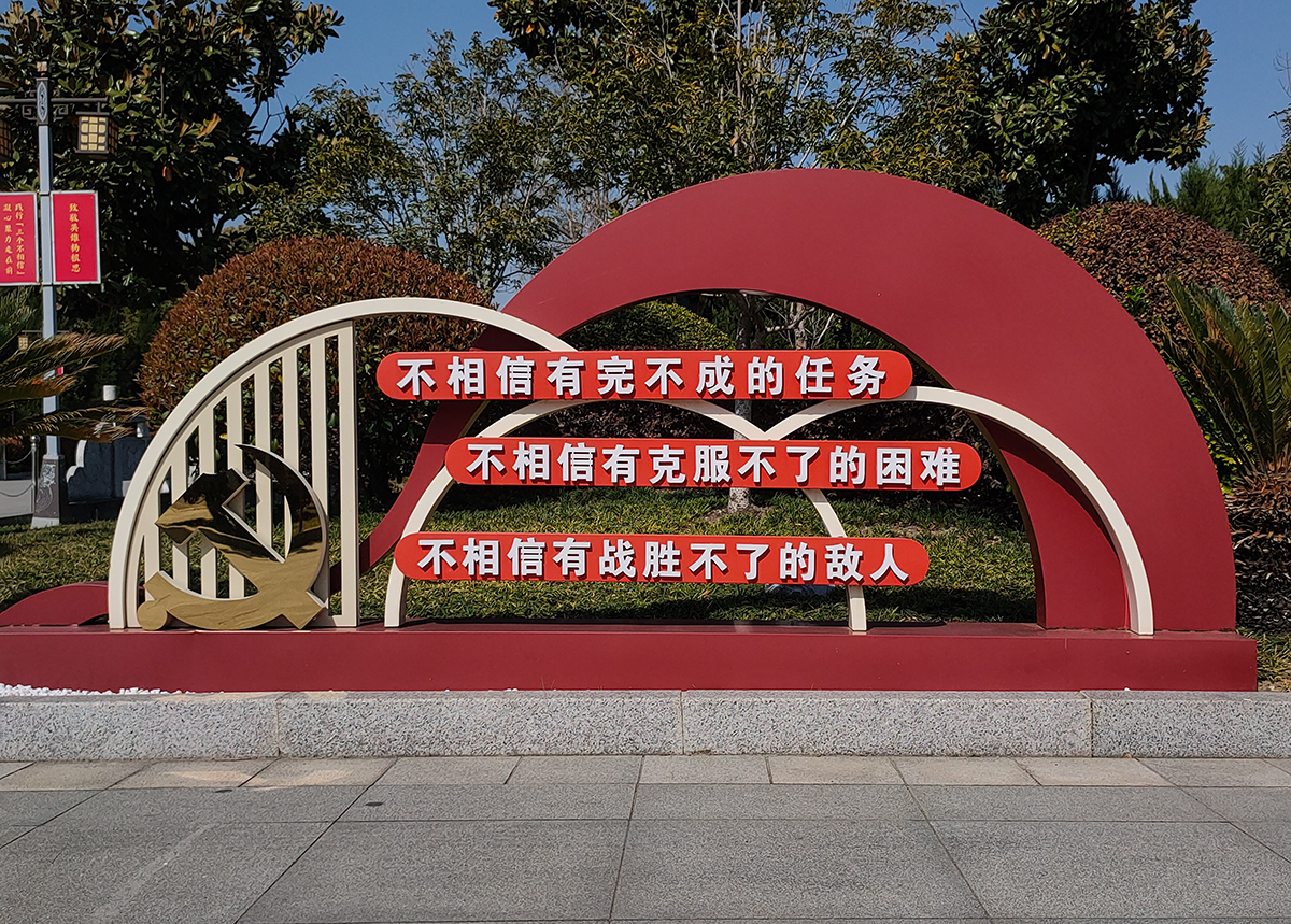 IMG20250325143512.jpg