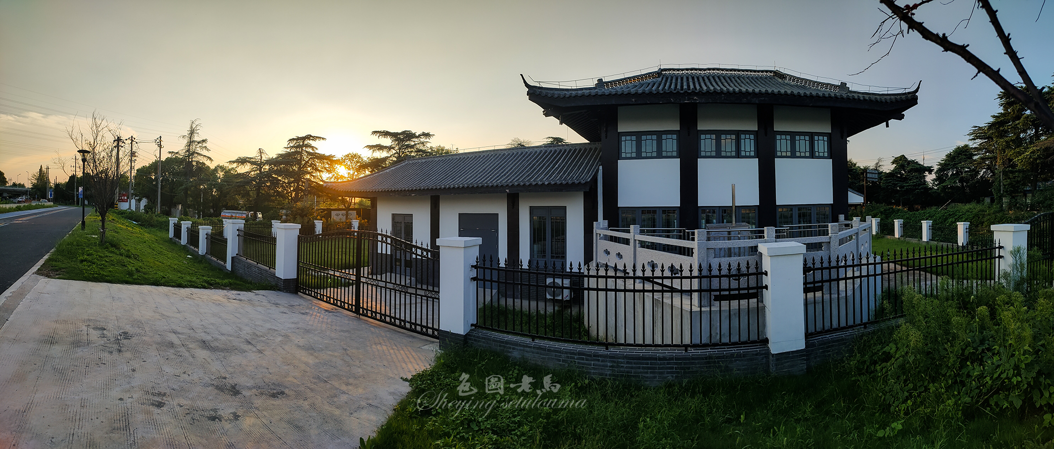 IMG20250915173646ccv.jpg