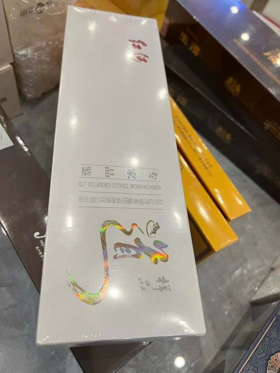 mmexport1757690047191.jpg