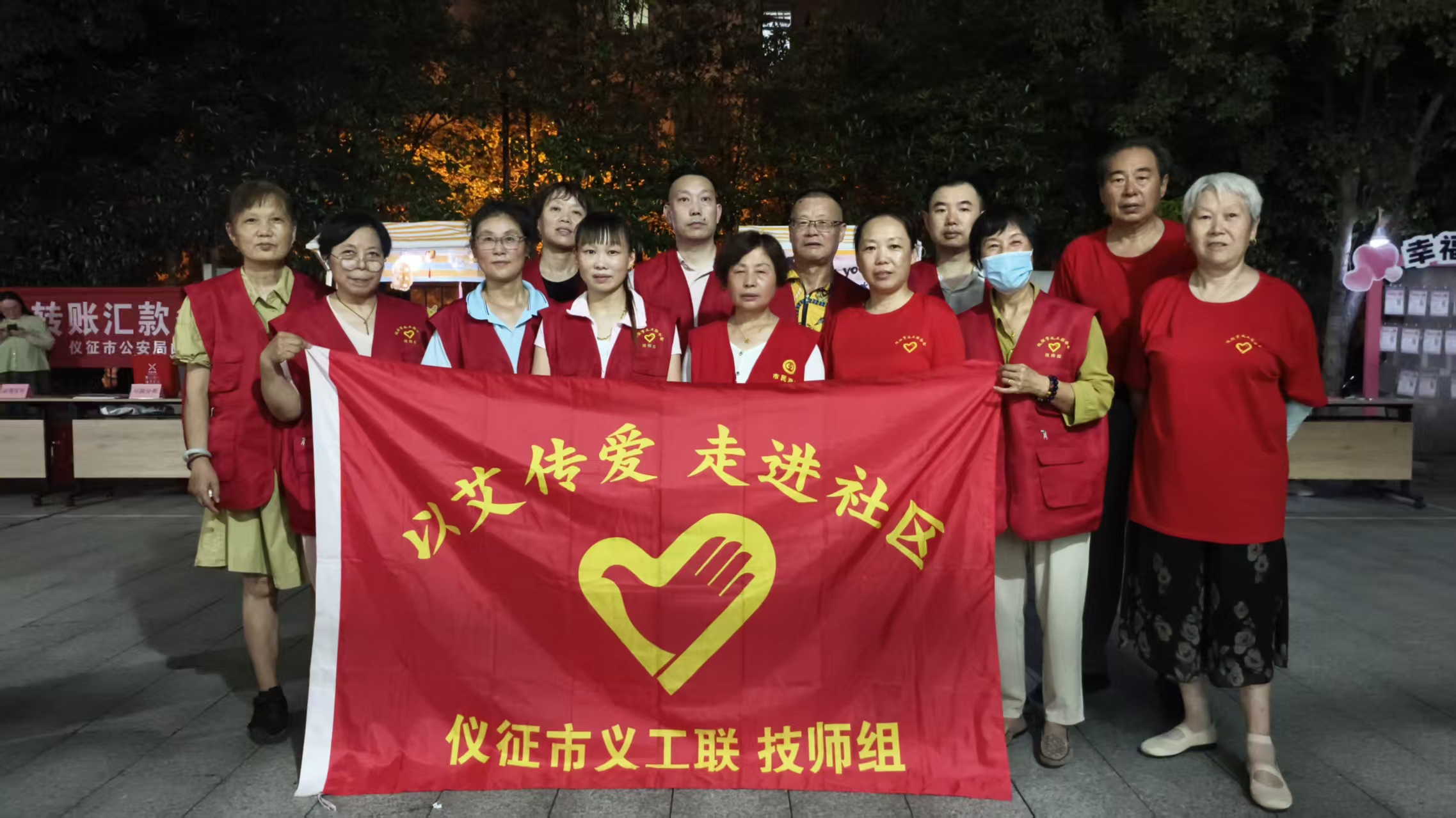 微信图片_20250916204503_698_7.jpg