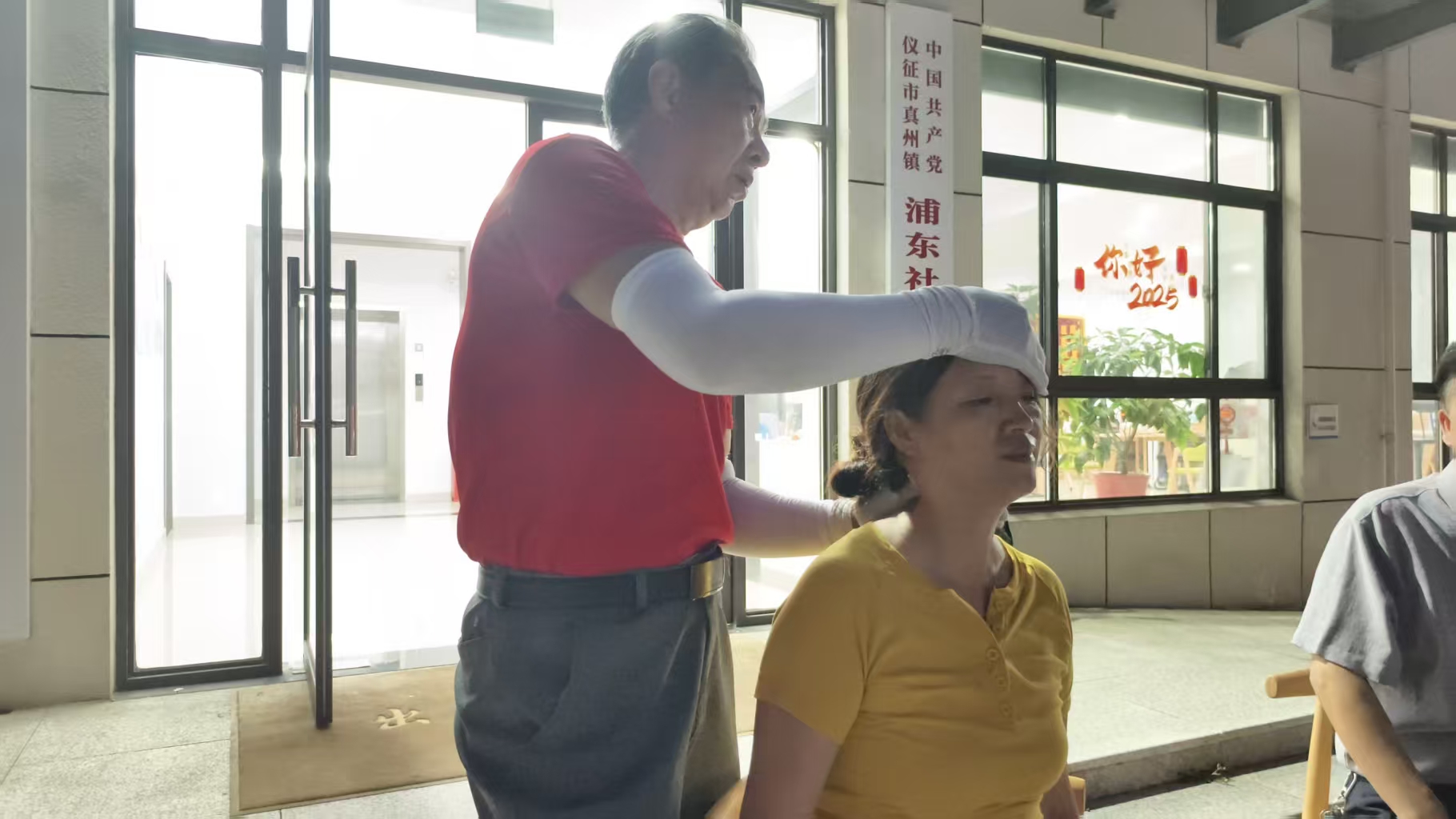 微信图片_20250916204511_705_7.jpg