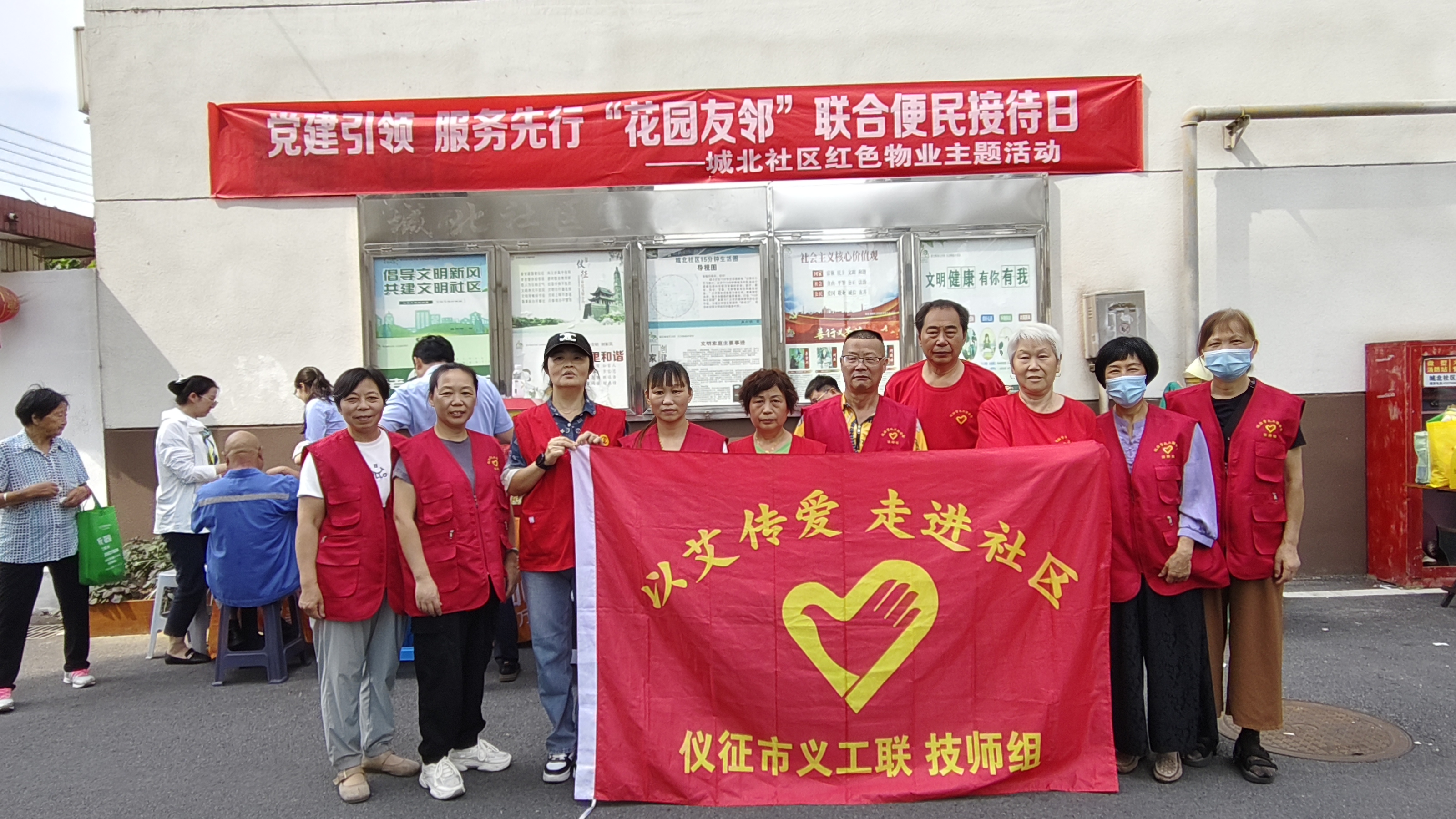 微信图片_20250917110755_561_12.jpg