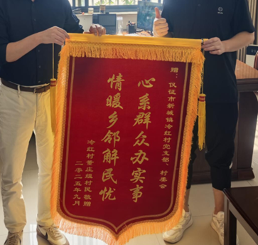 图片二