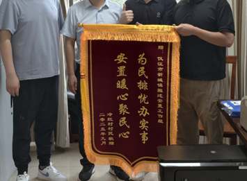 图片一