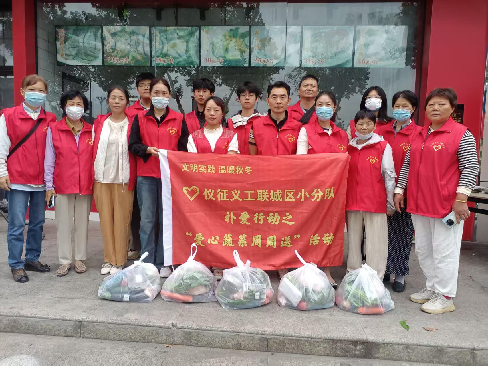 微信图片_20250920092526_403_1.jpg