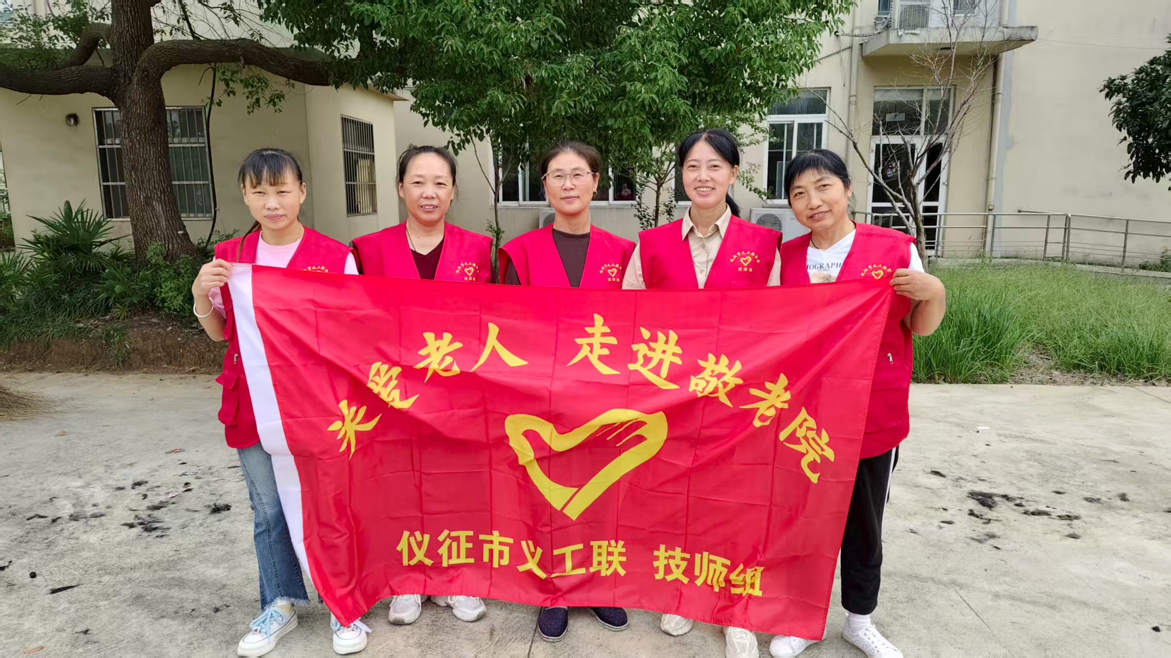 微信图片_20250922153003_228_74.jpg