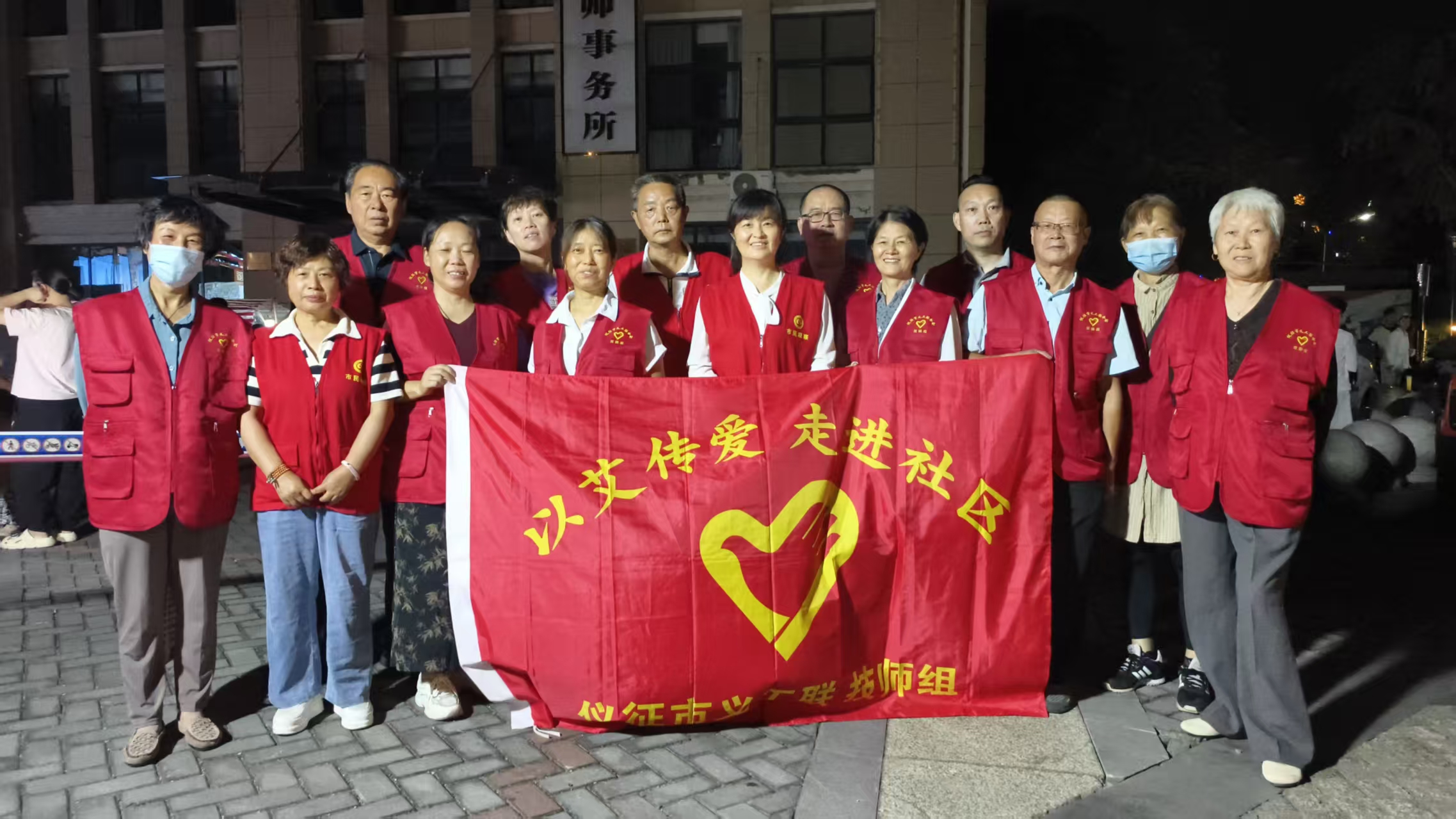 微信图片_20250921213906_865_7.jpg