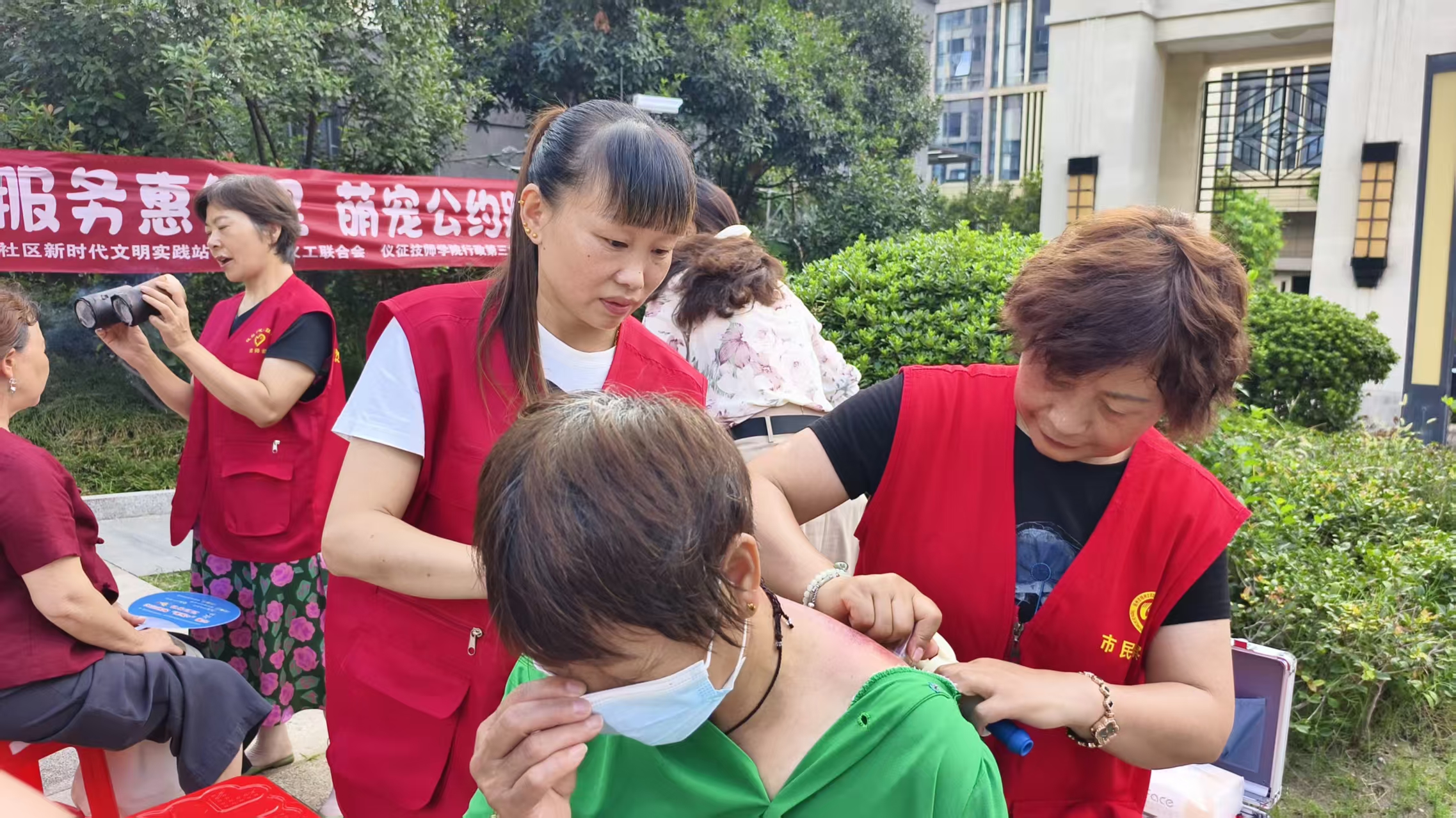 微信图片_20250923123048_917_7.jpg