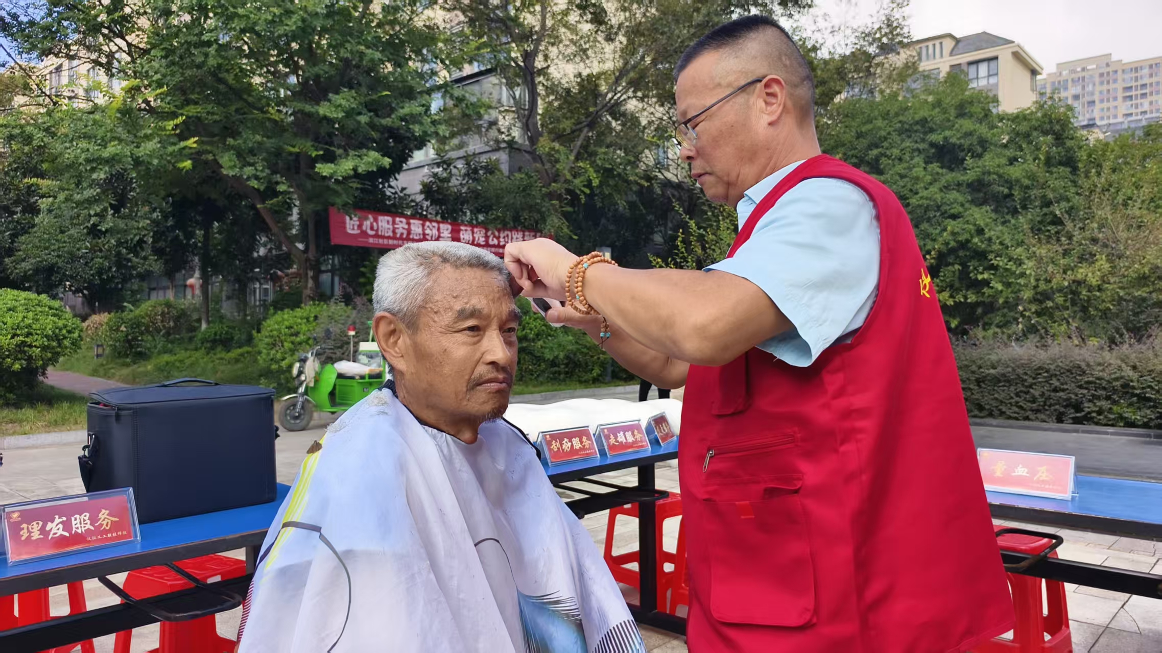微信图片_20250923123235_949_7.jpg