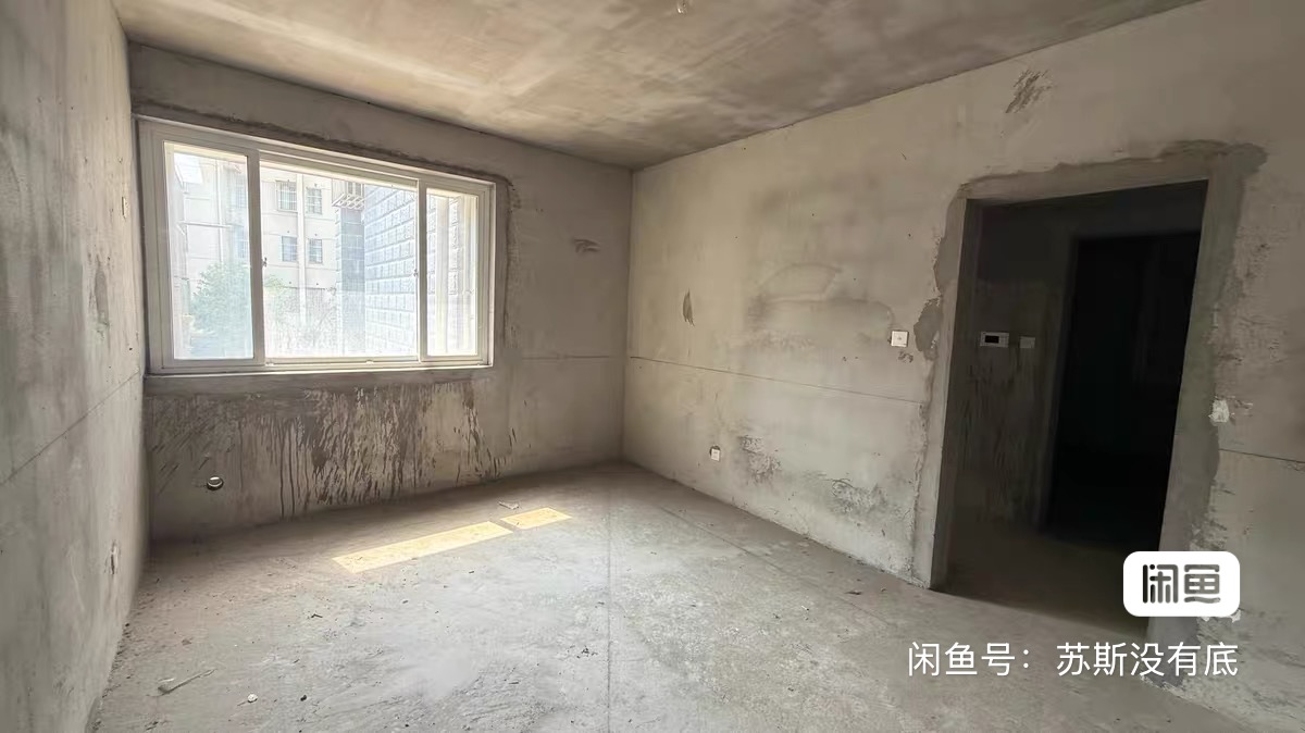 房间