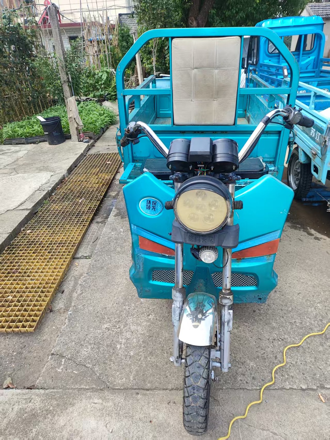 mmexport1758683248984.jpg