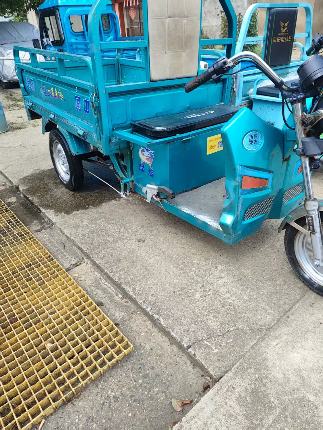 mmexport1758683254051.jpg
