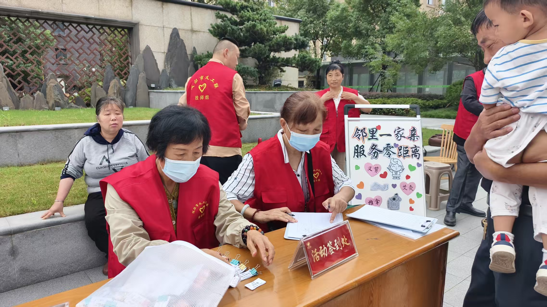 微信图片_20250926112457_1025_7.jpg