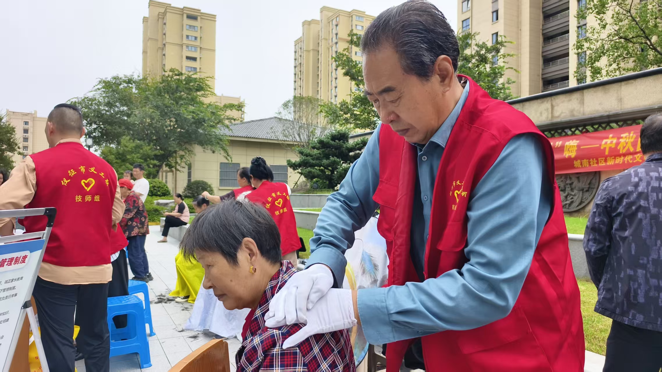 微信图片_20250926112414_997_7.jpg
