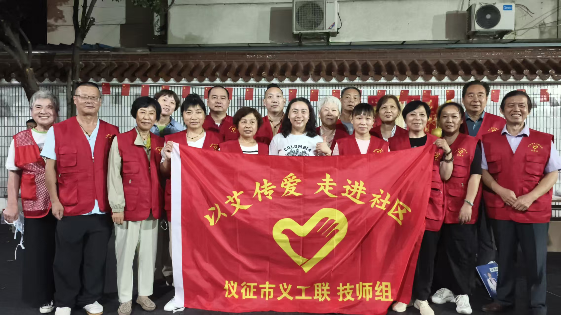 微信图片_20250926215308_1069_7.jpg