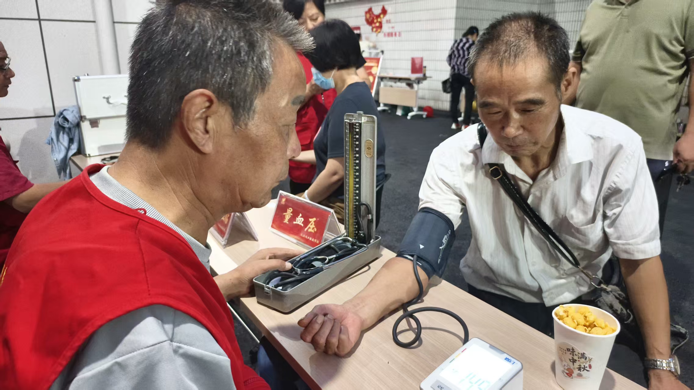 微信图片_20250926215402_1109_7.jpg