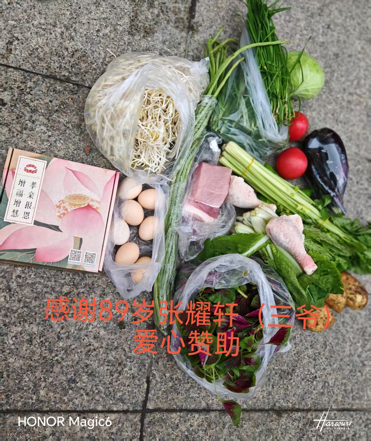 微信图片_20250927084213_341_5.jpg