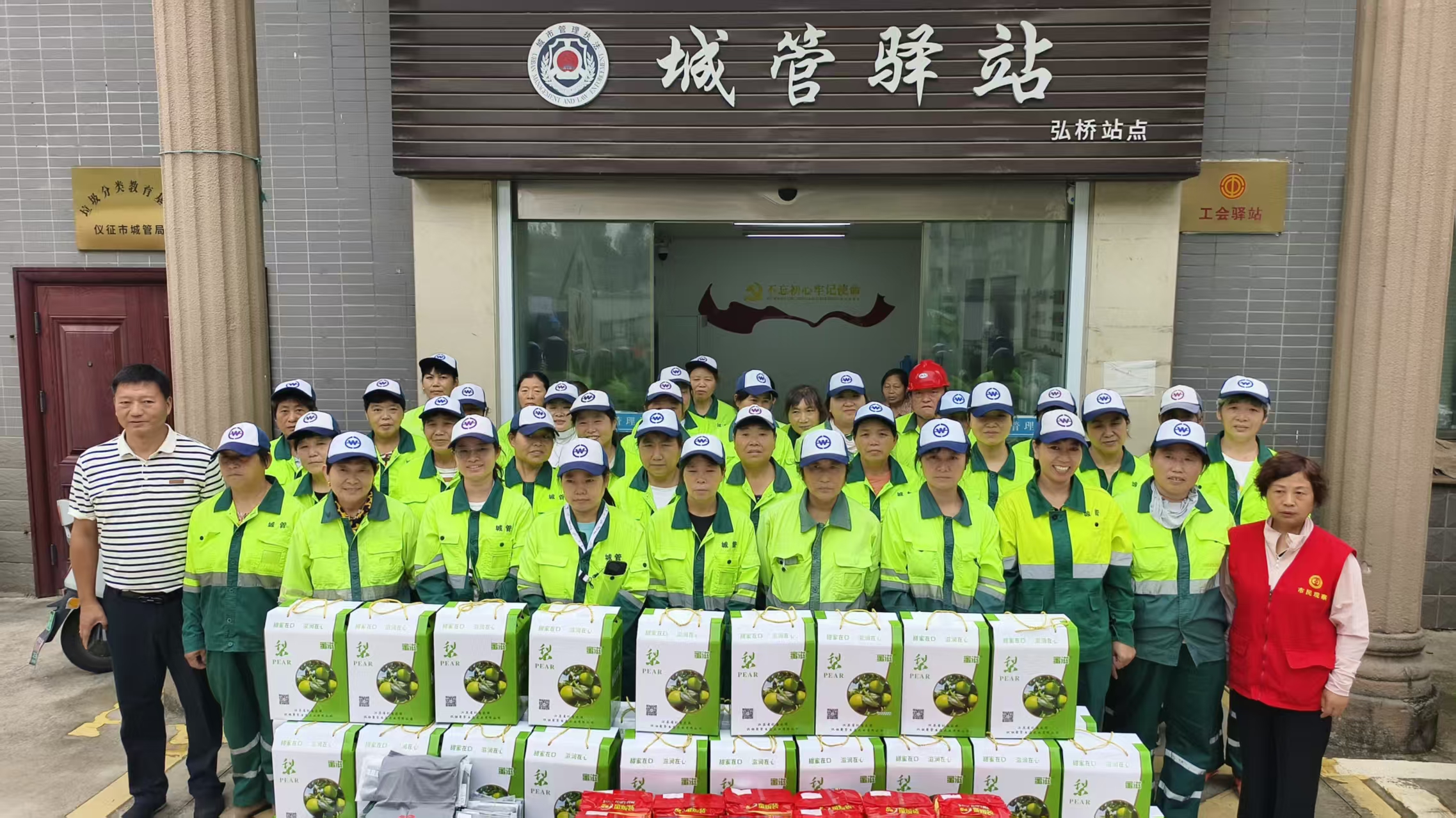 微信图片_20250929105952_1336_7.jpg