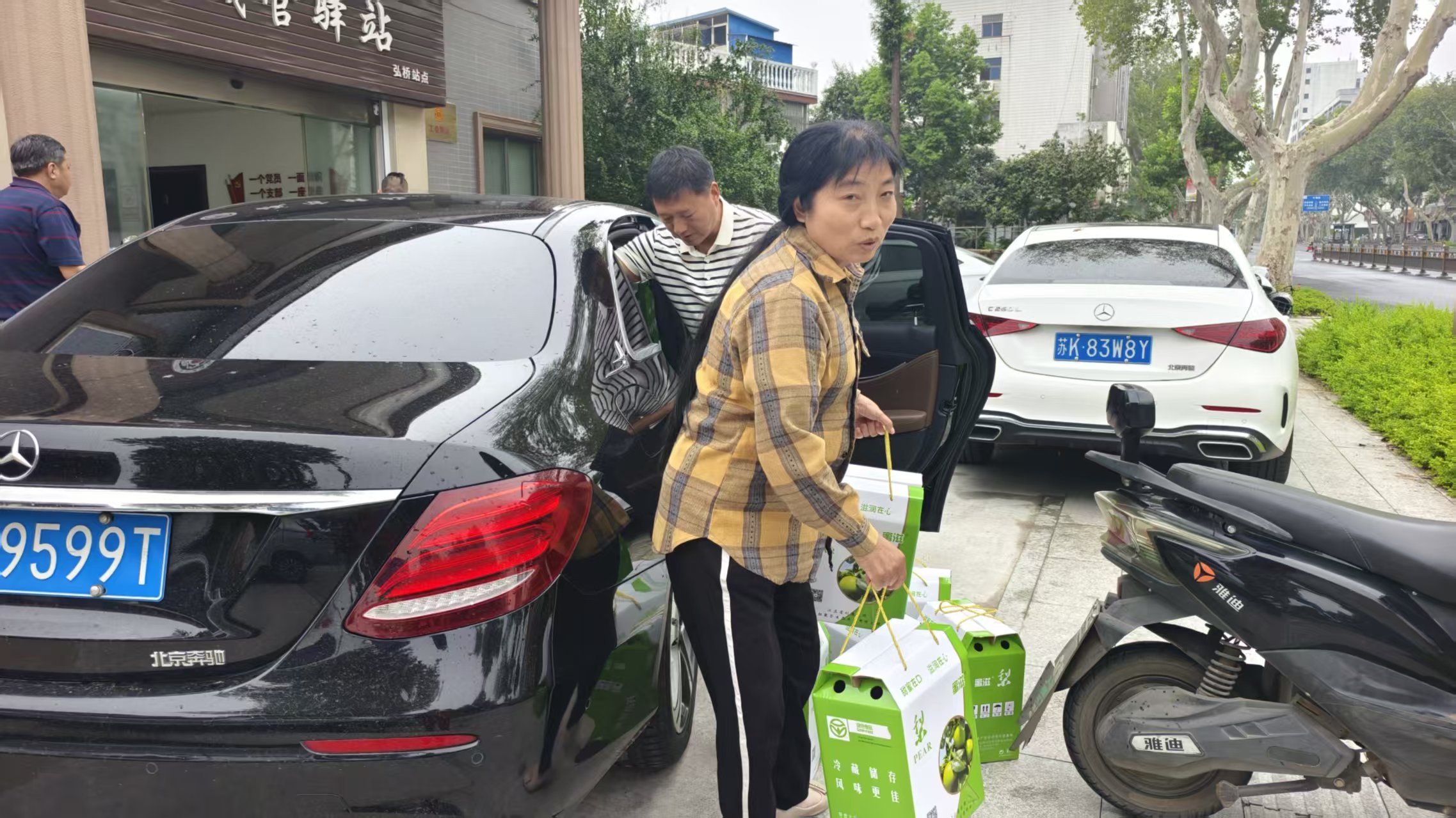 微信图片_20250929105959_1340_7.jpg