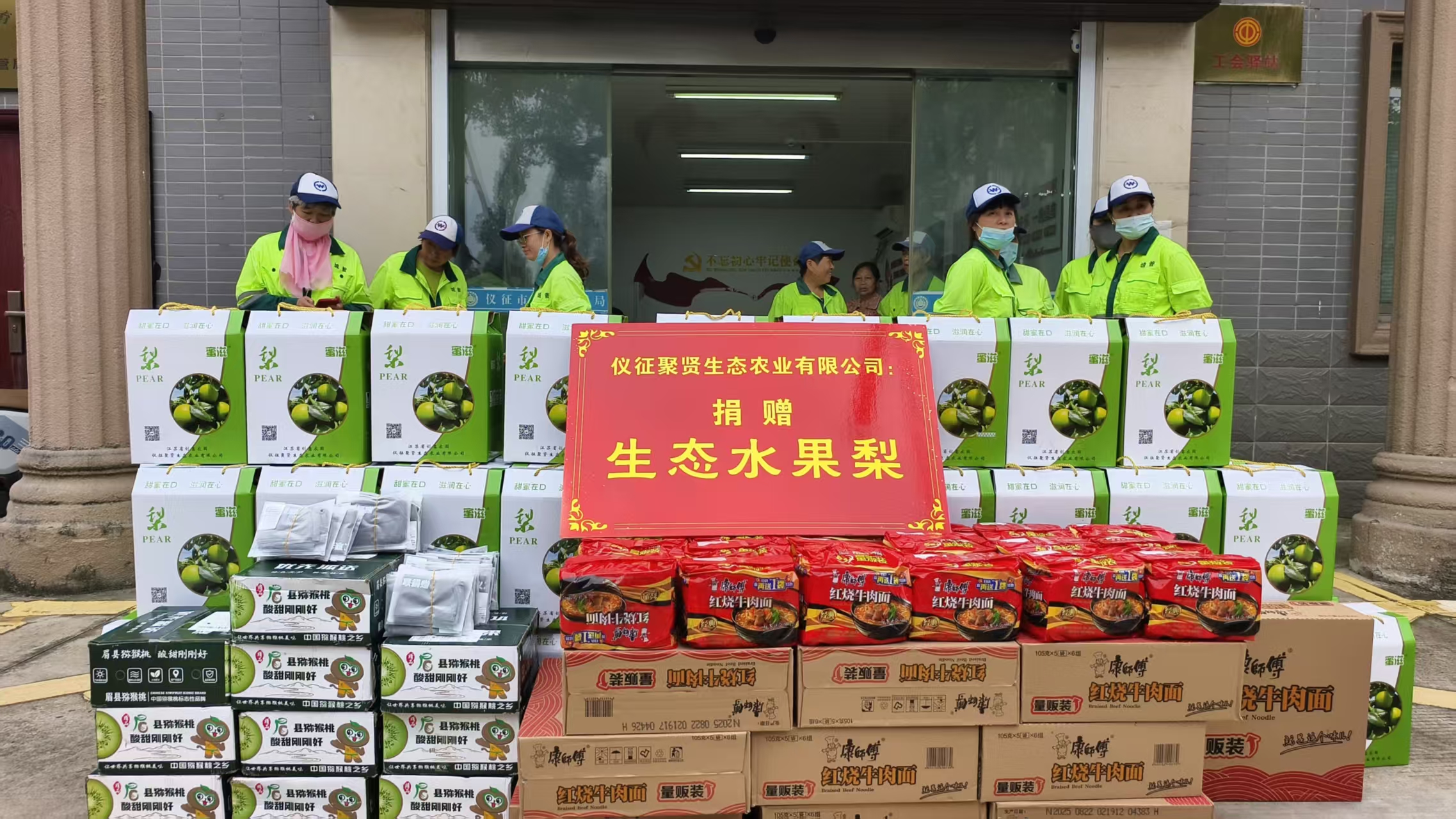 微信图片_20250929105948_1334_7.jpg