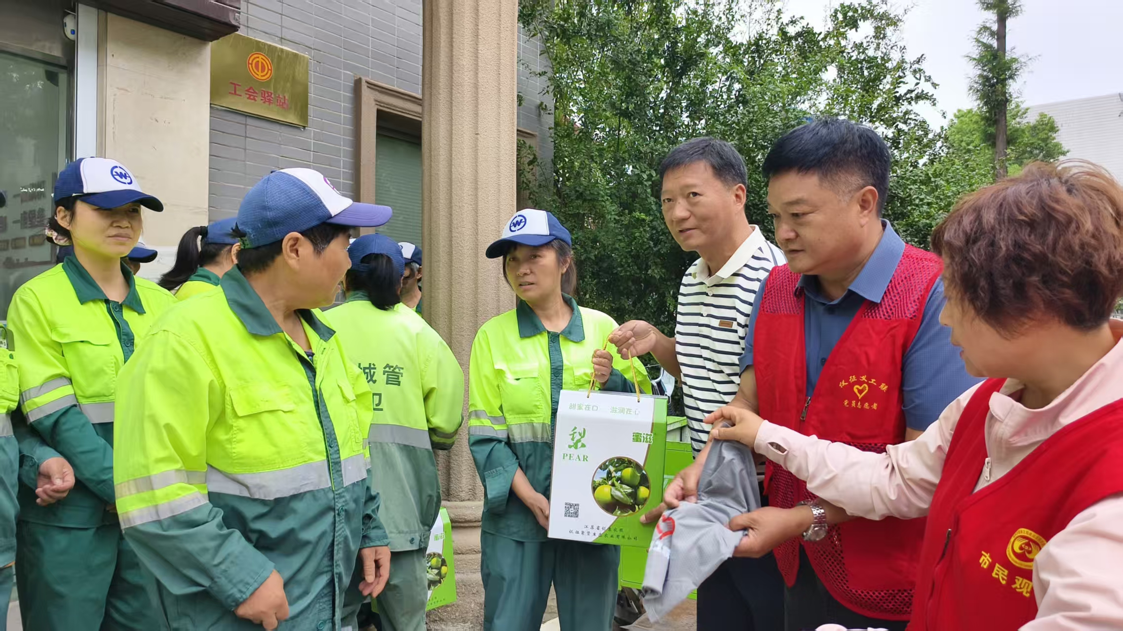 微信图片_20250929105947_1333_7.jpg