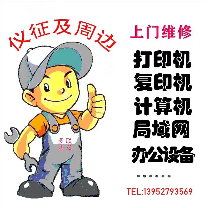 7ecfb0115c7fcc4bdf9642218c80a051.jpeg