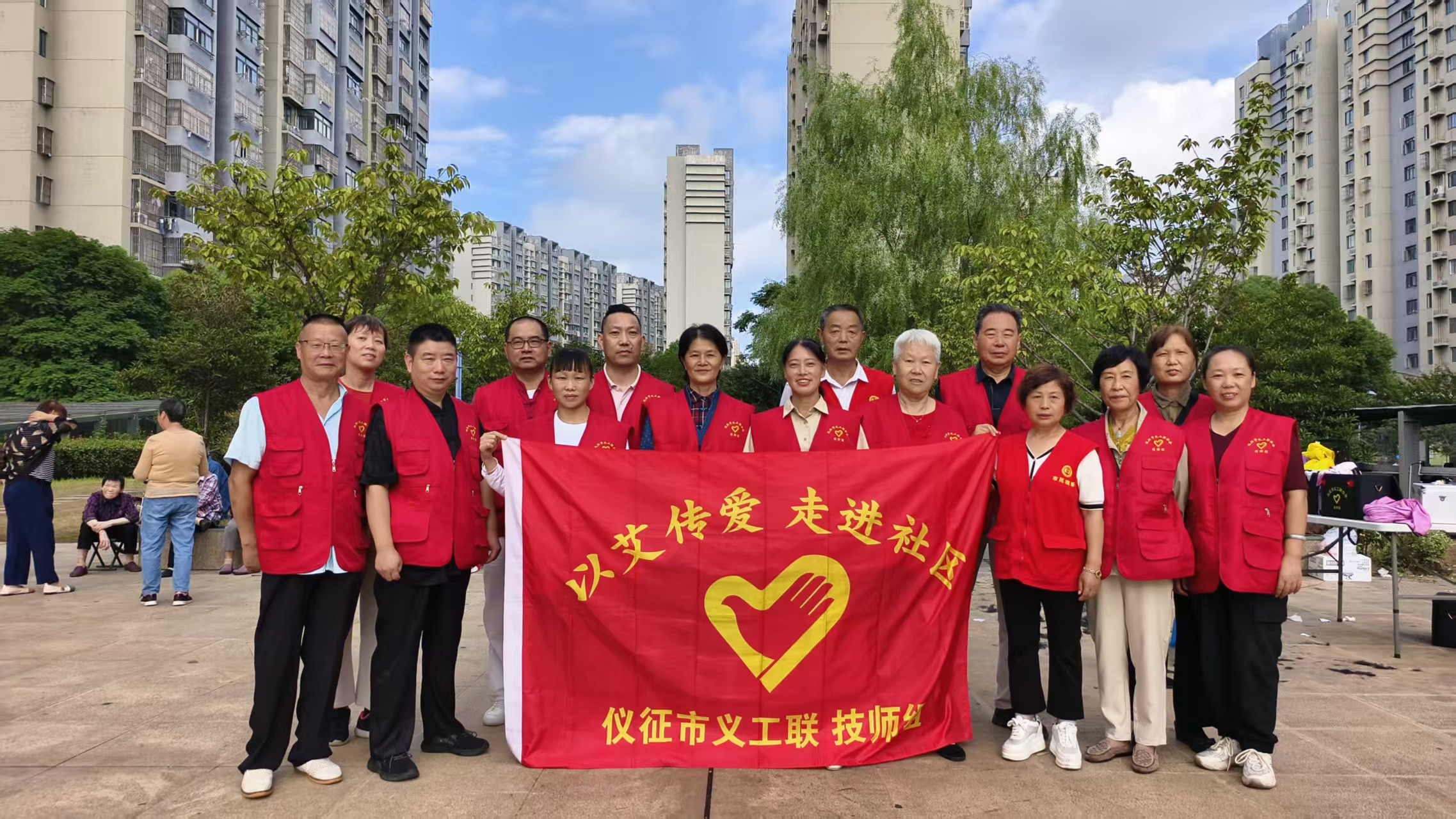 微信图片_20250930161149_1363_7.jpg