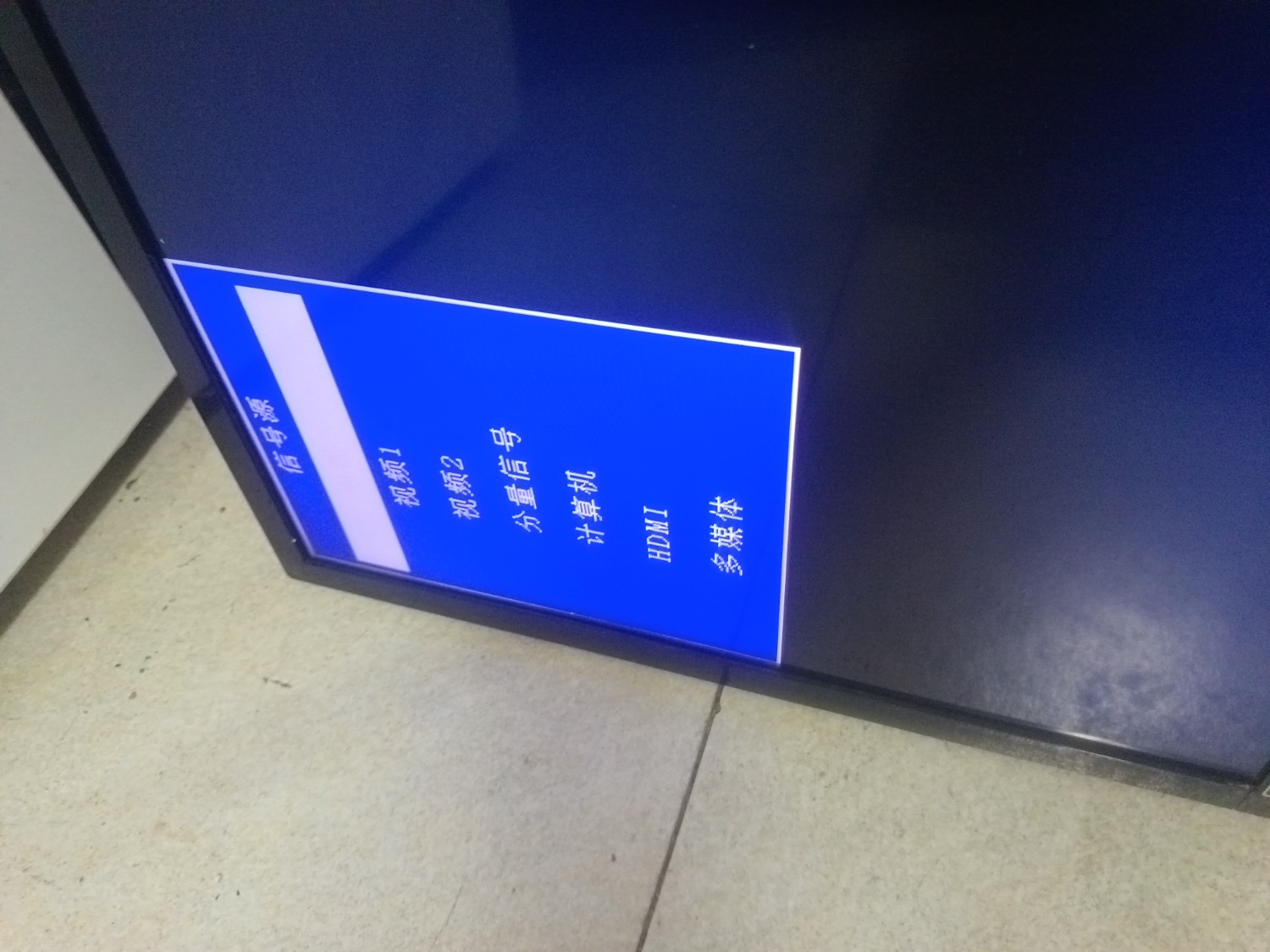 1759233308048.jpg