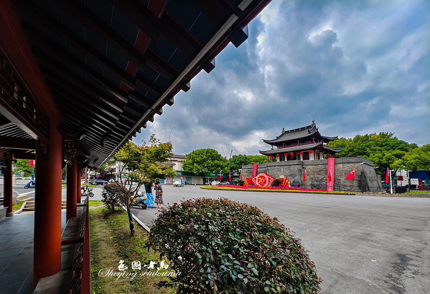 IMG_20250930_131707ccv 拷贝.jpg