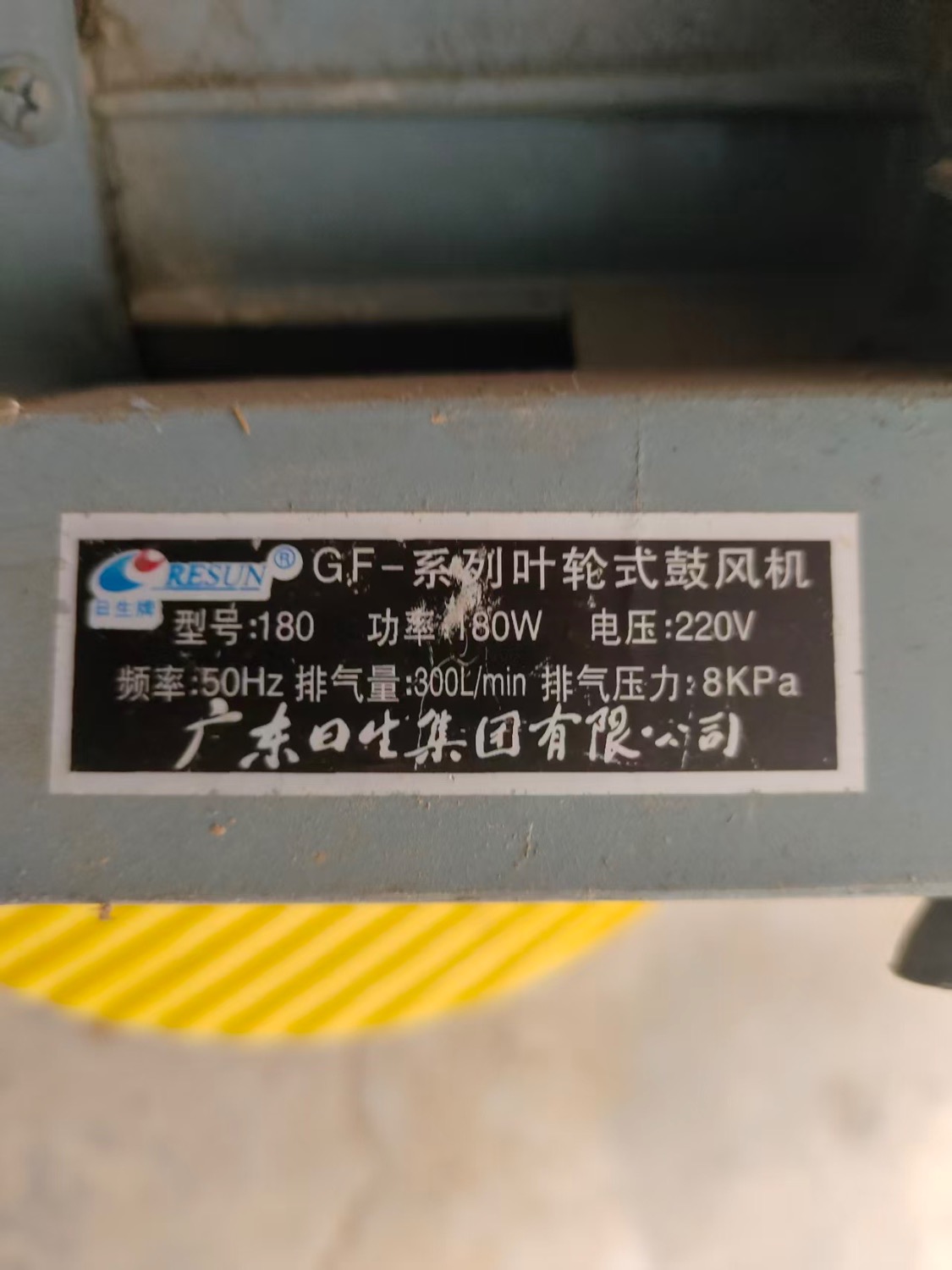 ad5748d328fb5392d6d8718ac9f585be.jpeg