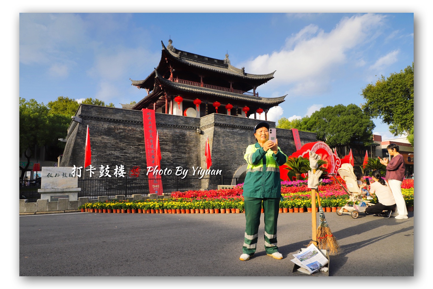 2B964665-C0DF-42AE-B089-1CA1BA9C266D.jpeg