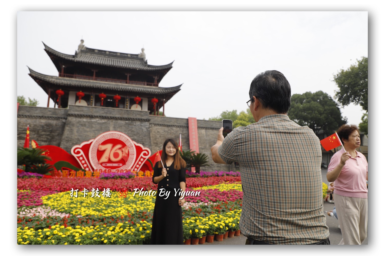 13B840D5-3595-4D2E-A4F3-C3DBCE8CC81E.jpeg