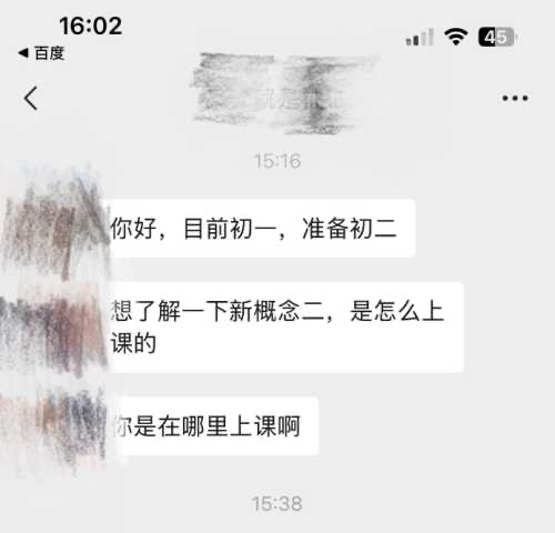 IMG_3047.png