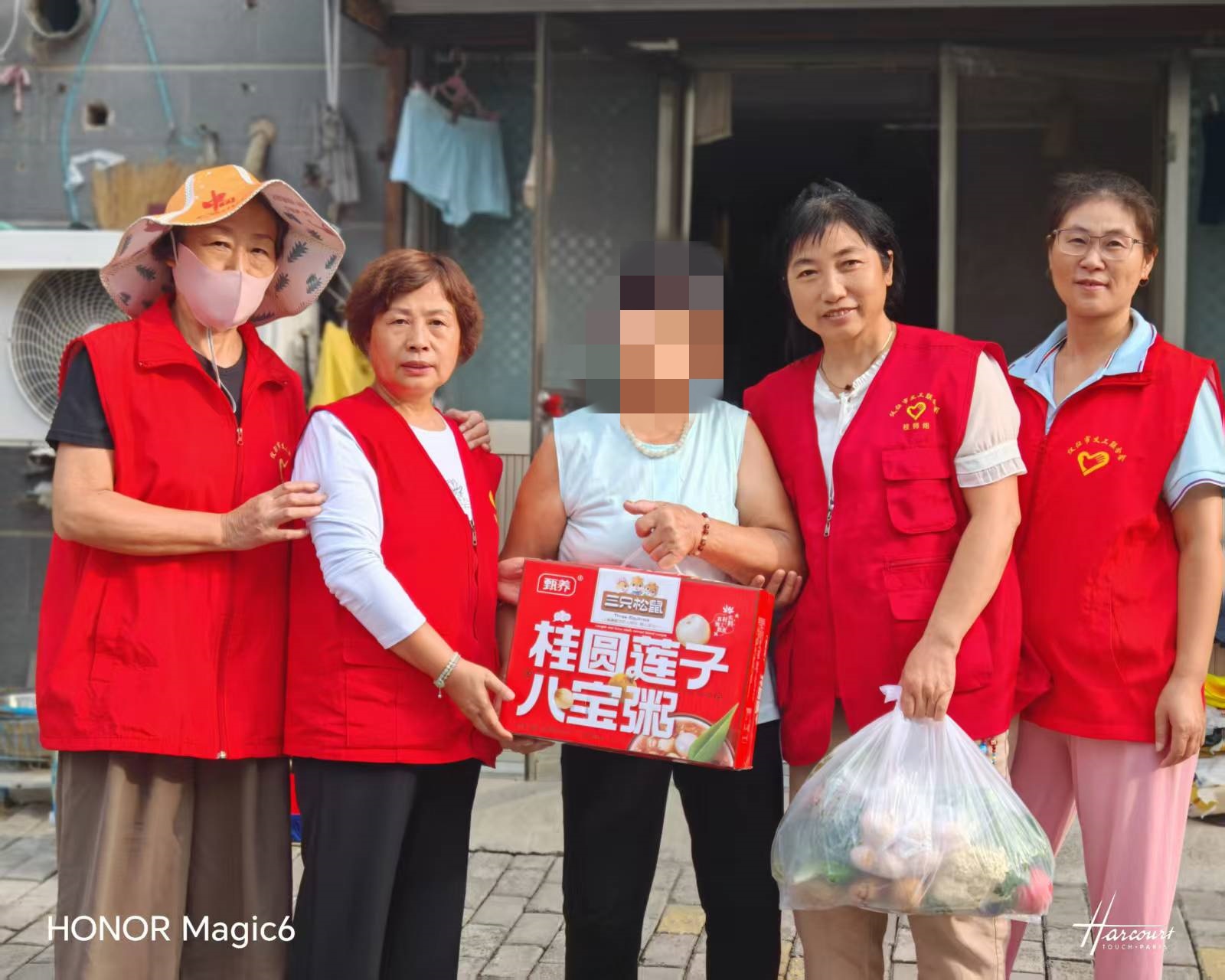微信图片_20251011091156_456_5.jpg