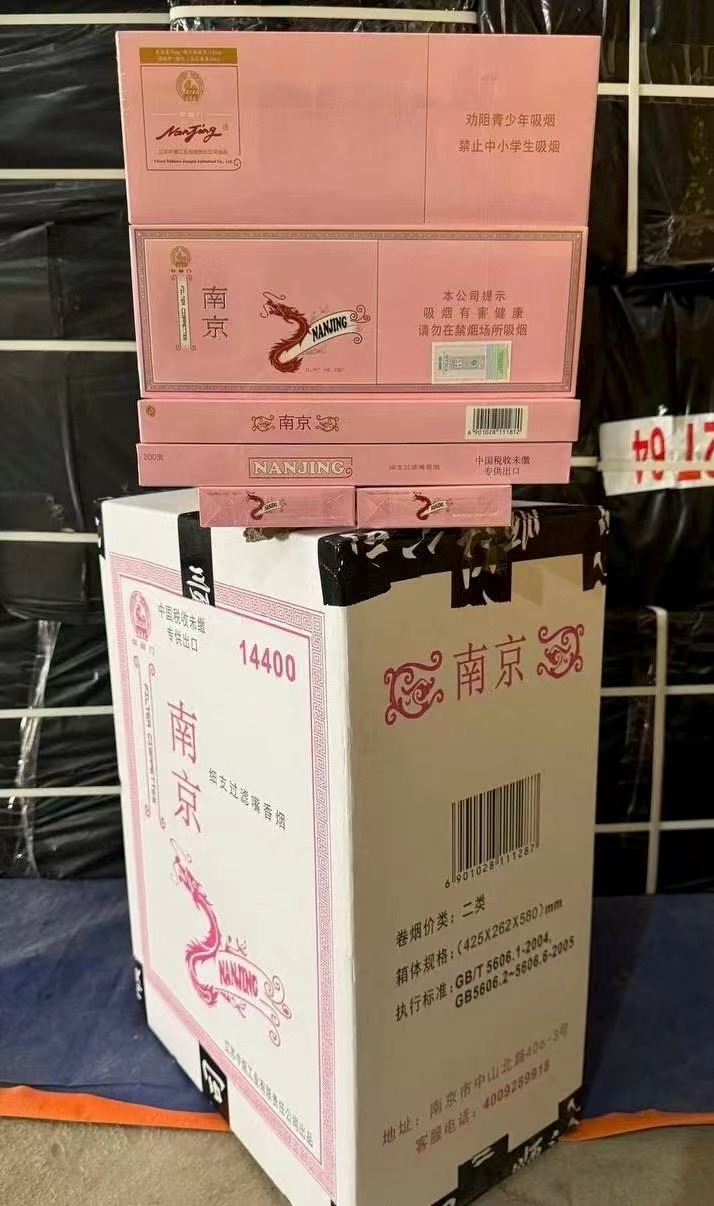 mmexport1760145970091.jpg