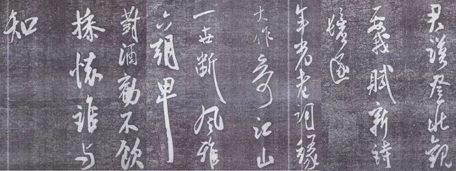 君谟登壮观.jpg