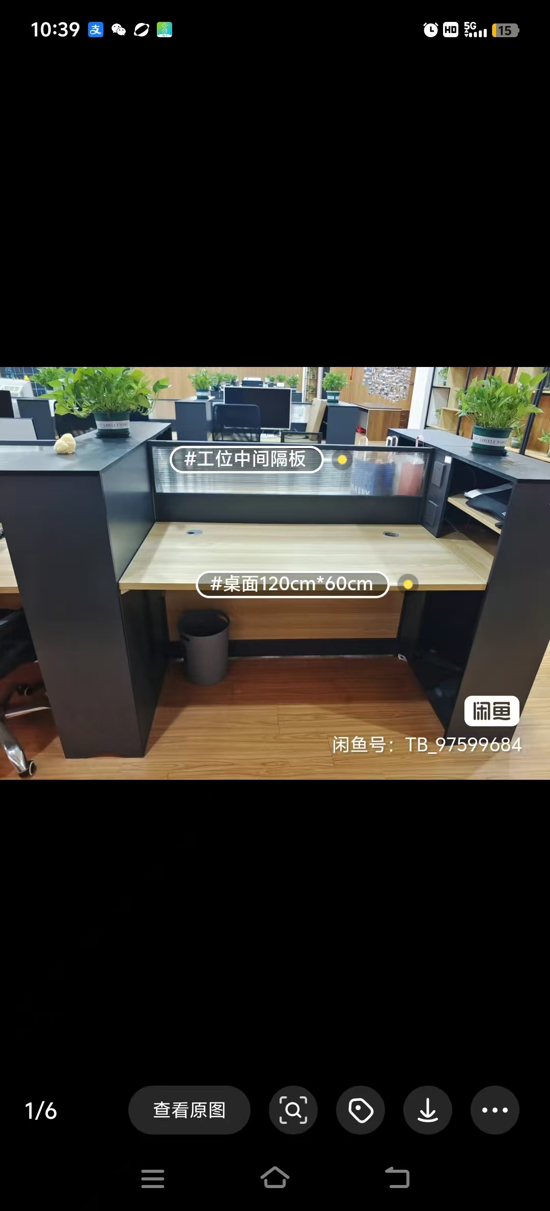 微信图片_20251015110847_52_174.jpg