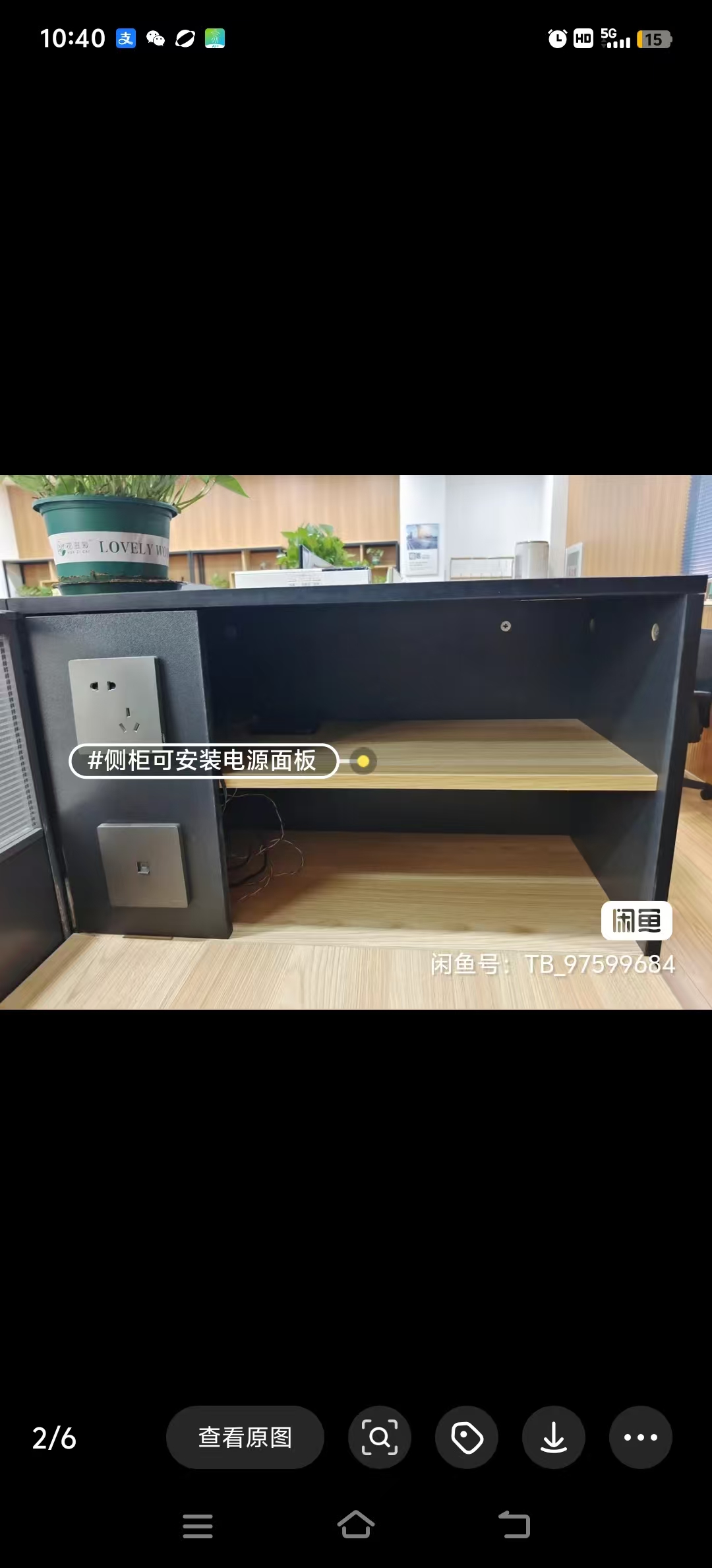 微信图片_20251015110848_53_174.jpg