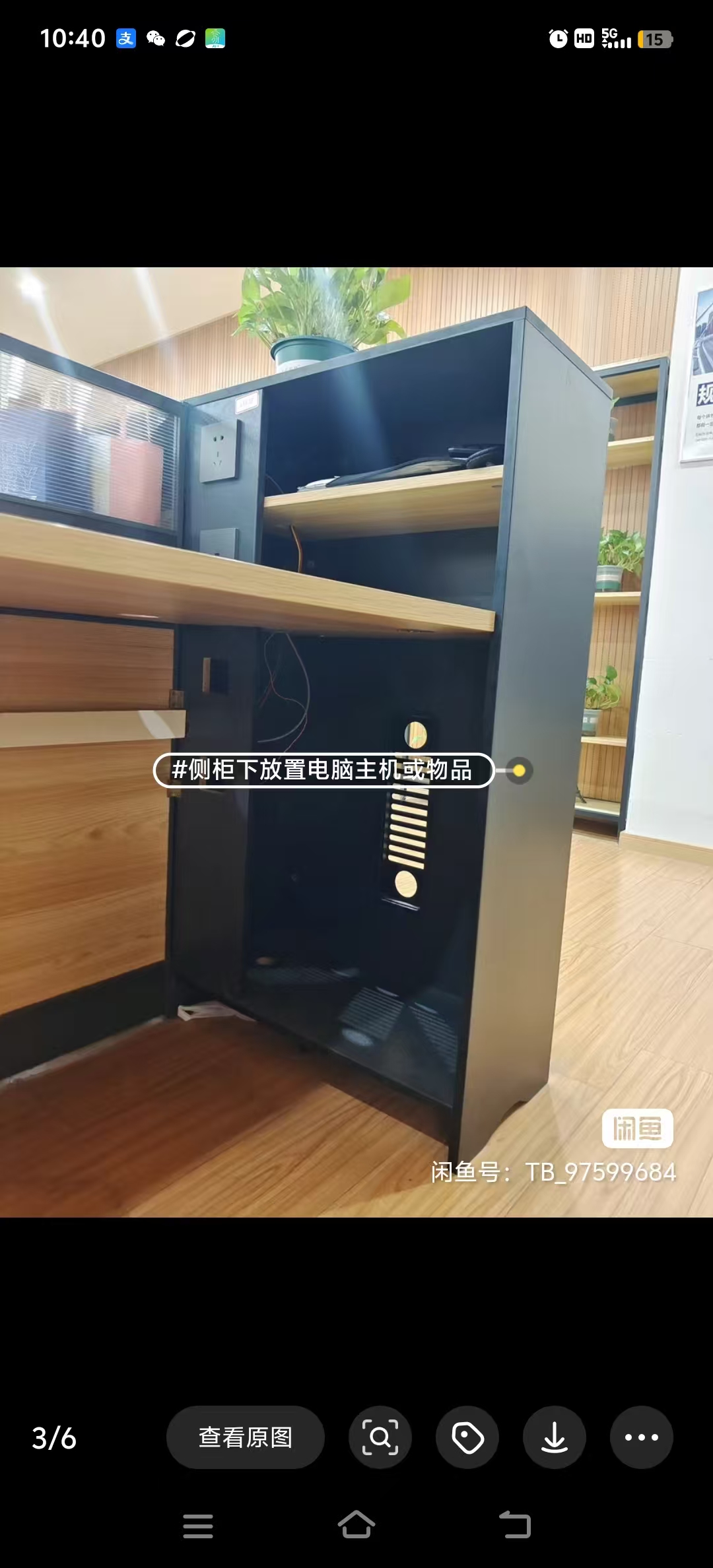 微信图片_20251015110849_54_174.jpg