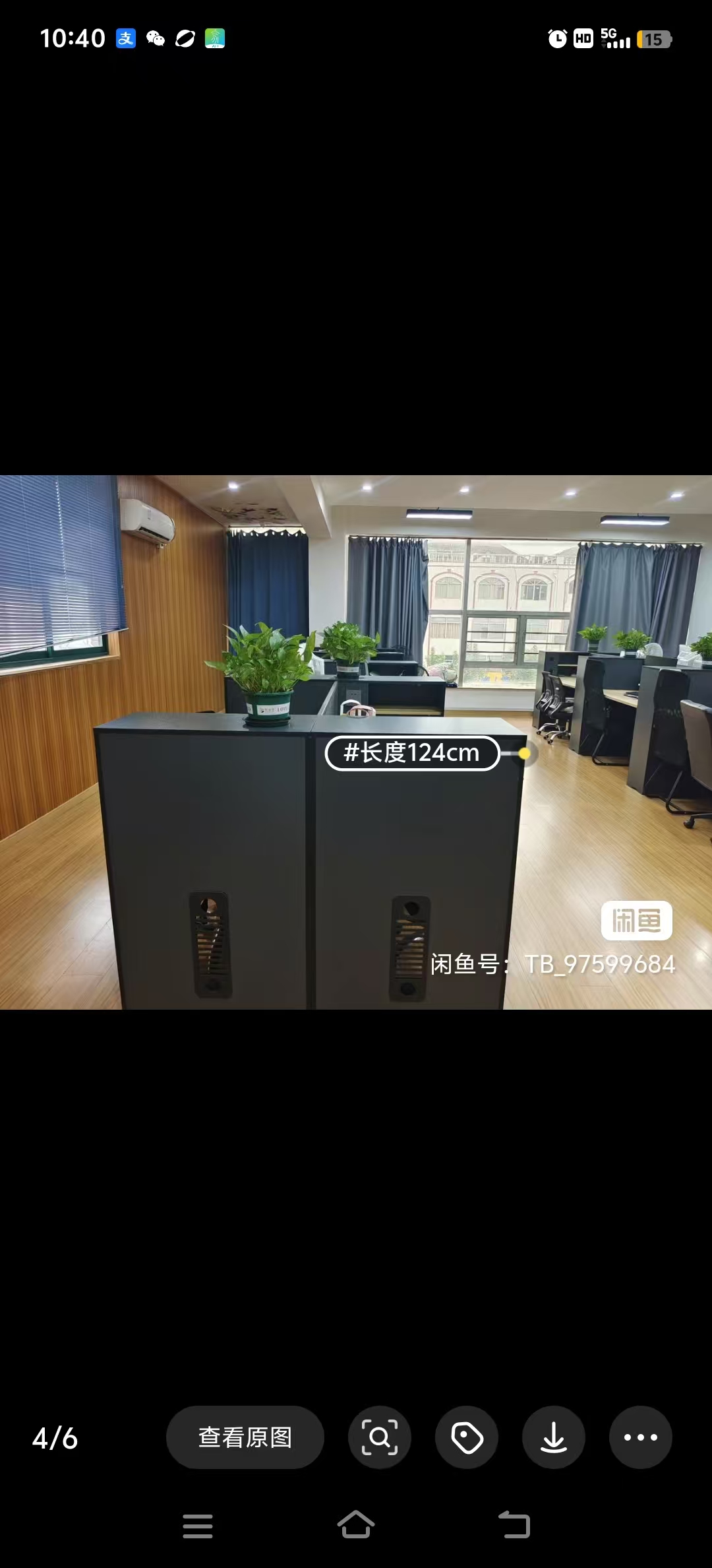 微信图片_20251015110850_55_174.jpg