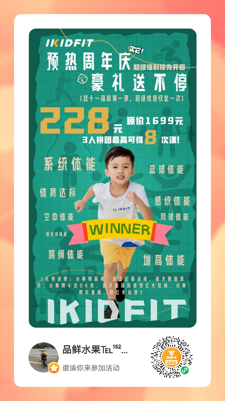 mmexport1760531953106.png