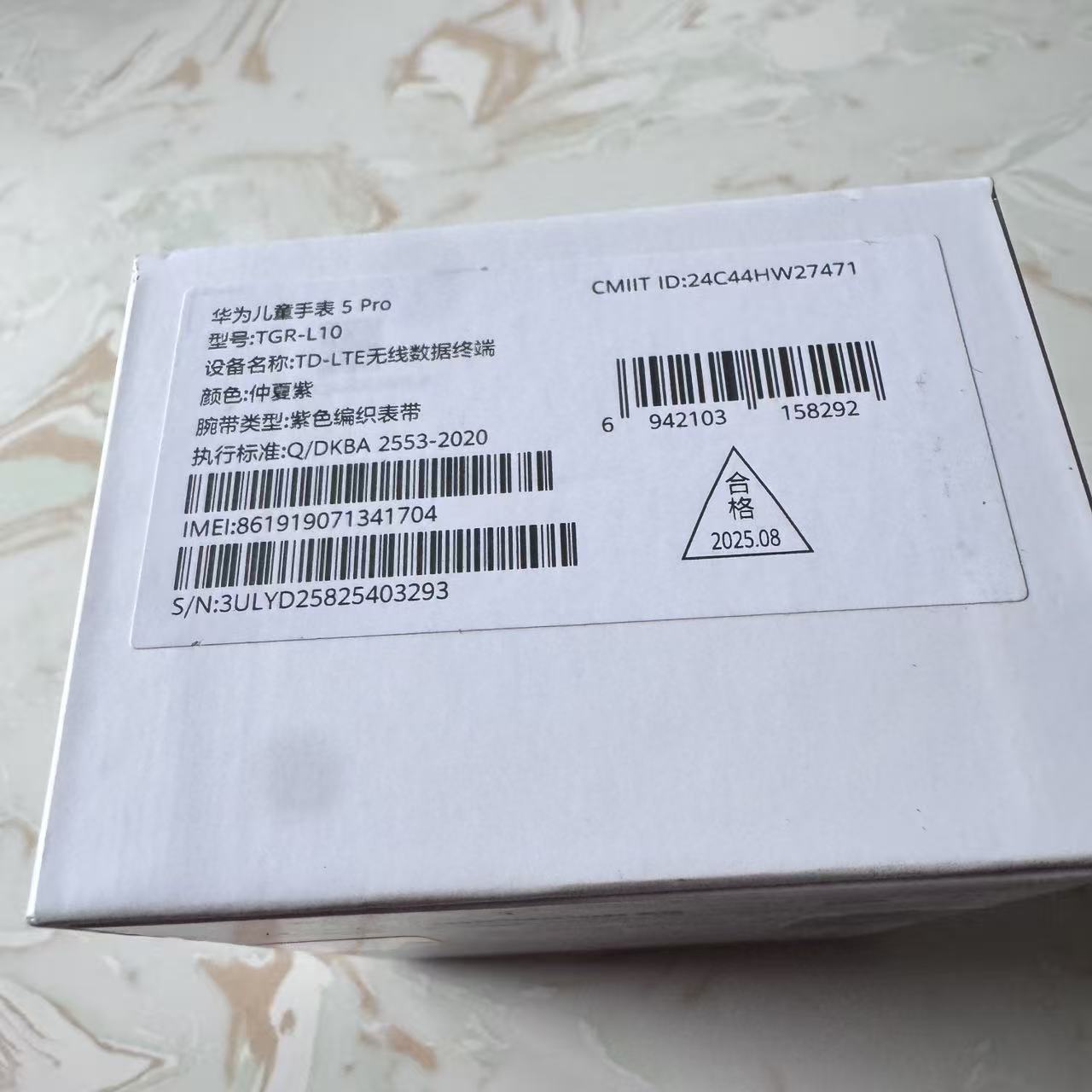 微信图片_20251020161314_330_92.jpg