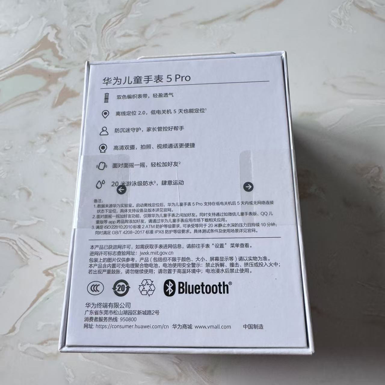 微信图片_20251020161314_331_92.jpg