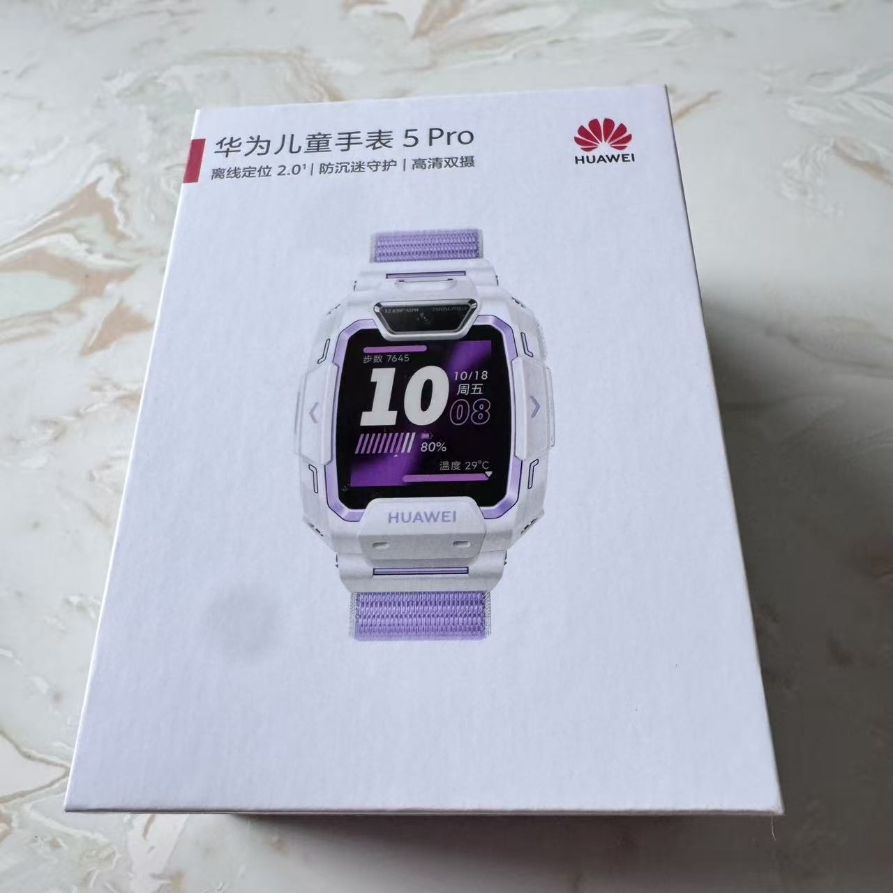 微信图片_20251020161313_329_92.jpg