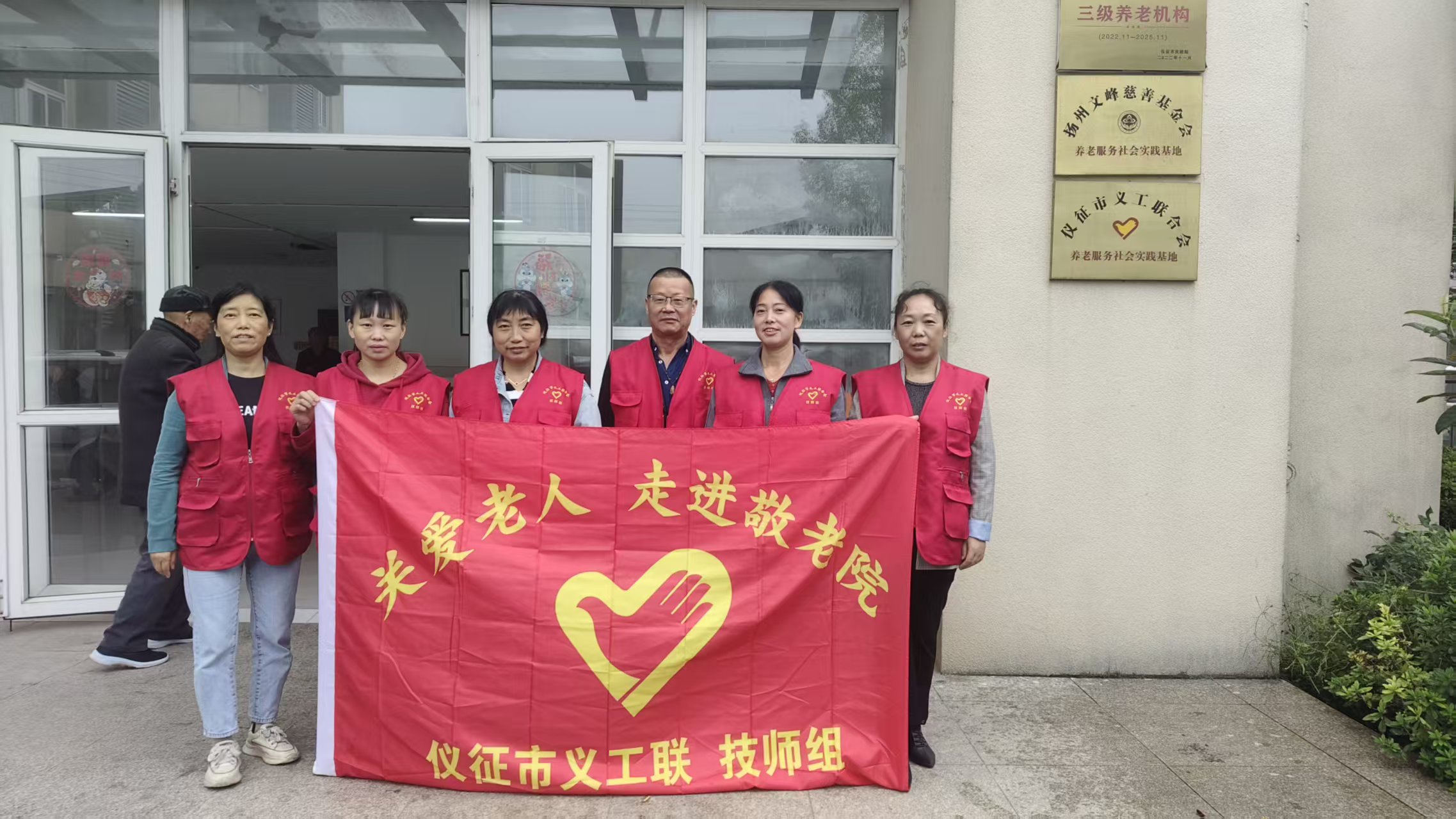 微信图片_20251021101416_342_74.jpg