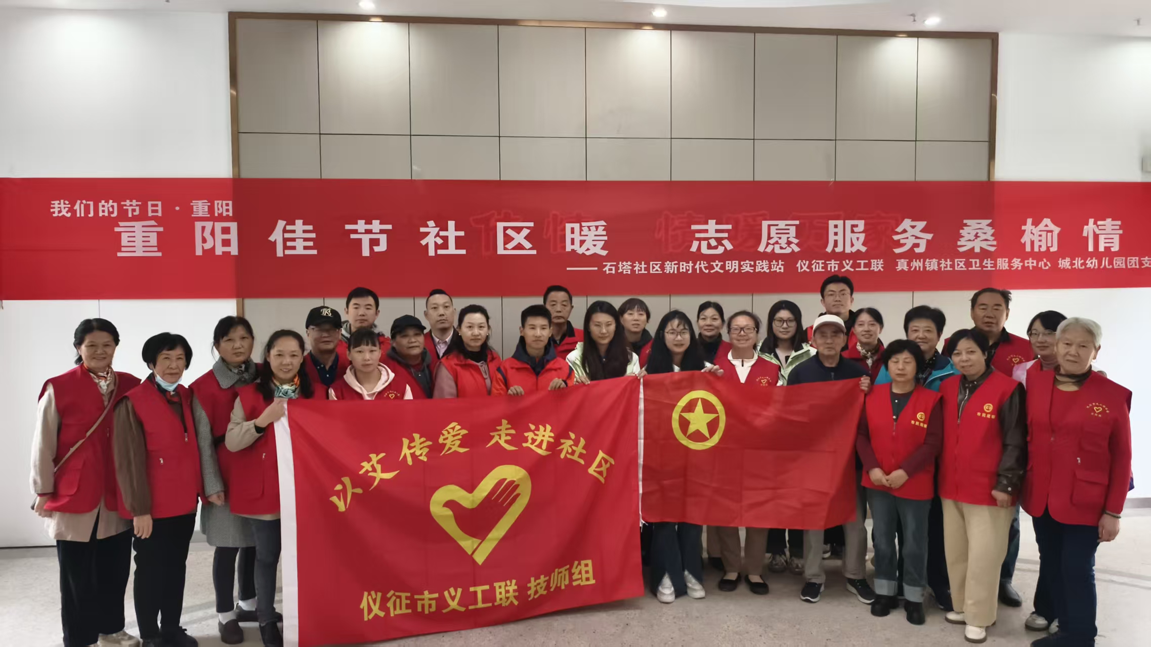 微信图片_20251021105026_1550_7.jpg