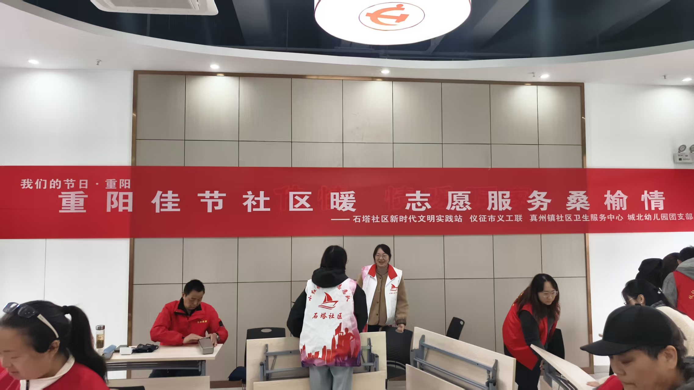 微信图片_20251021105028_1551_7.jpg