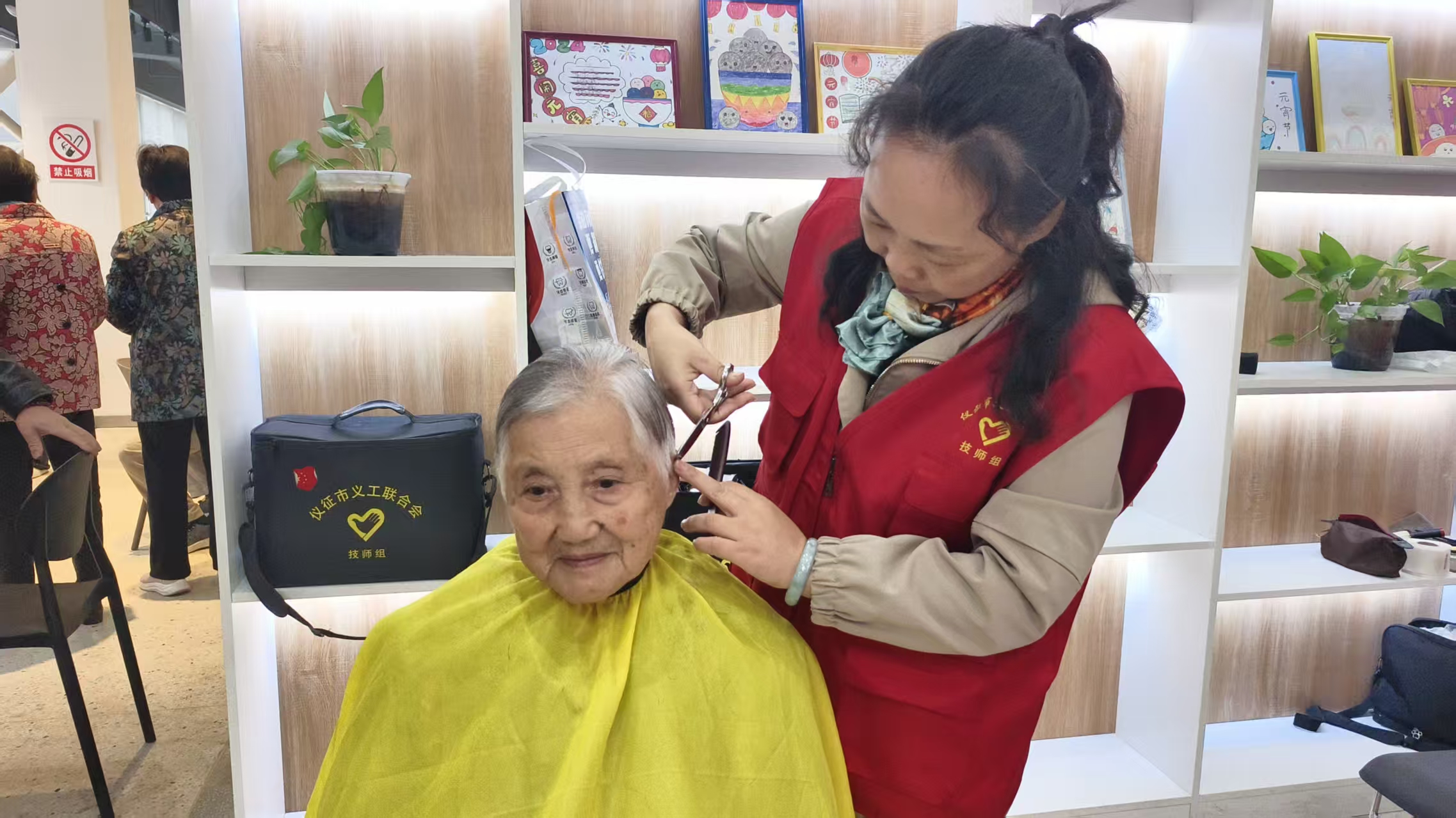 微信图片_20251021105058_1573_7.jpg